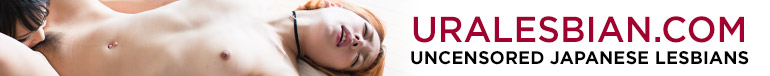 Sponsored by Ura Lesbian banner.
